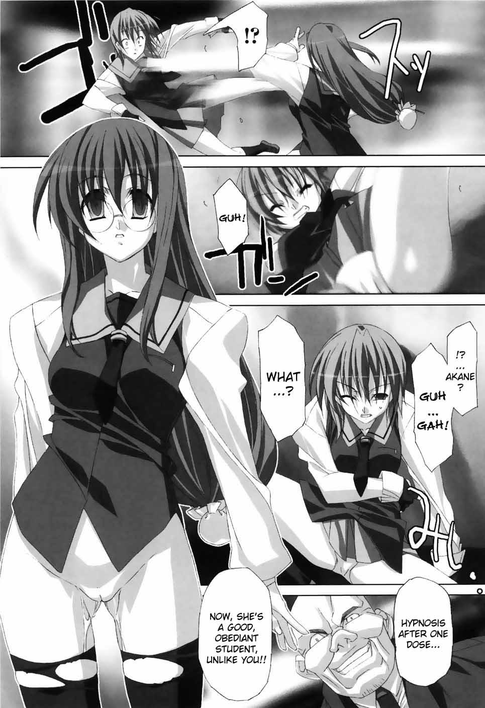 Agake Chapter 1000 Page 111